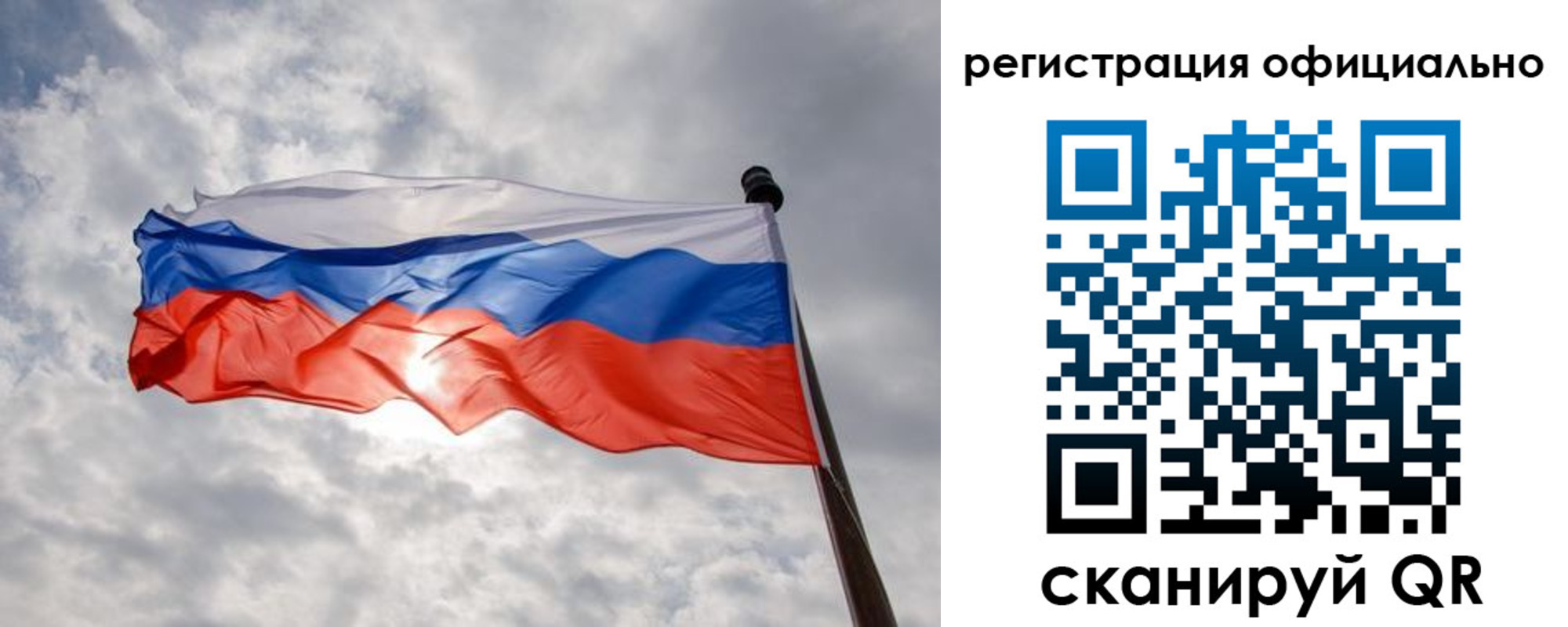 найти адрес прописки в Валдае